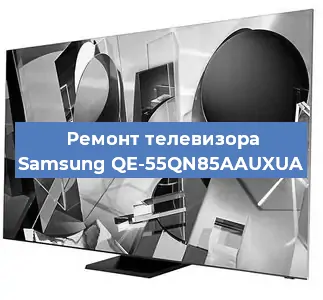 Замена материнской платы на телевизоре Samsung QE-55QN85AAUXUA в Новосибирске